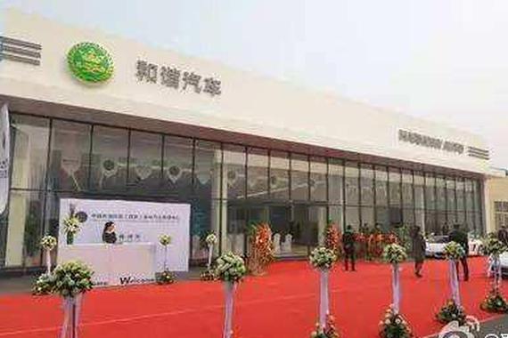 和谐汽车摘得3月1日港股通成交额及资金流入额双料第一