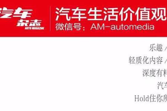 劳斯莱斯一款新车 你的孩子可能装病住院