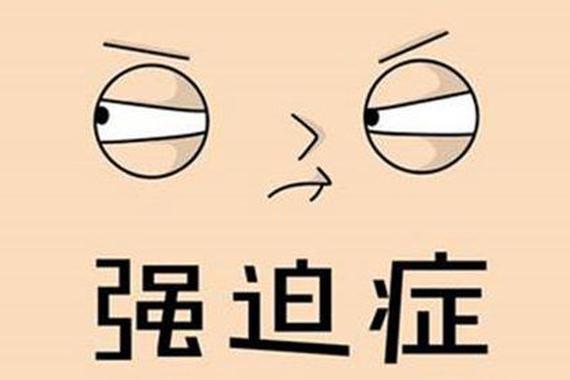 这些开车强迫症你有吗？请老司机对号入座