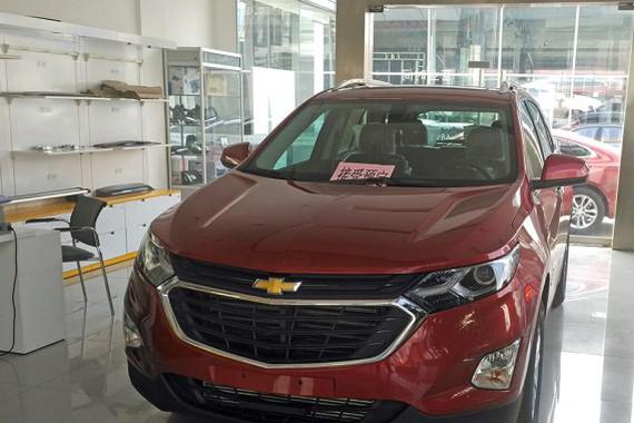 曝探界者1.5T实车 采用“535T”新尾标