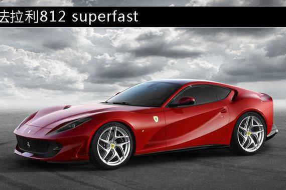 2017日内瓦车展有哪些重量级新车？