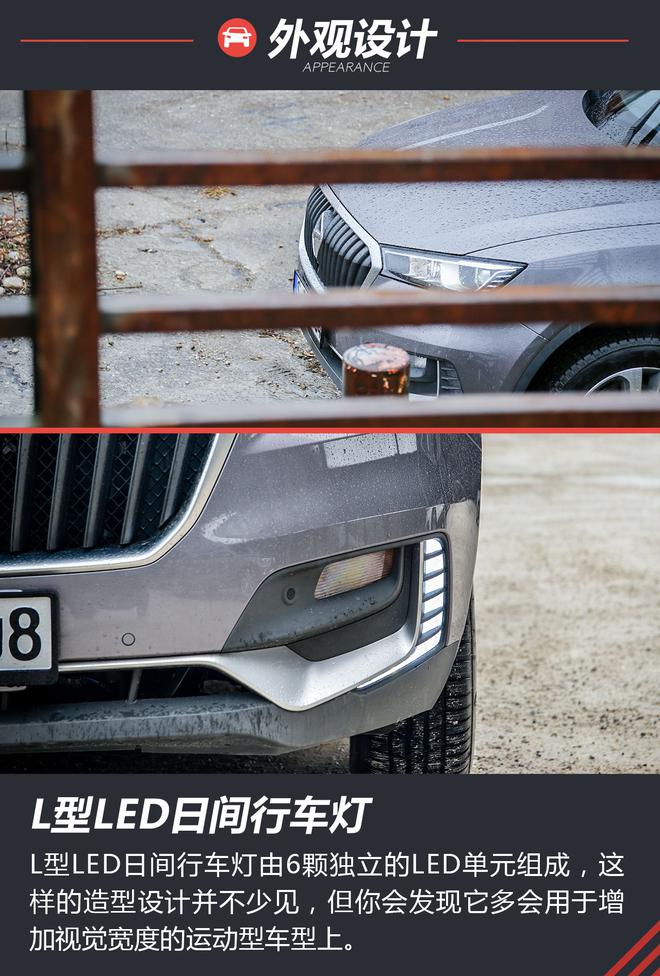 乐趣!不仅仅是好开而已!试驾宝沃BX5