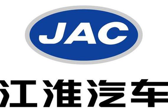 新能源领跌,前两月江淮乘用车销量同比下降超4成