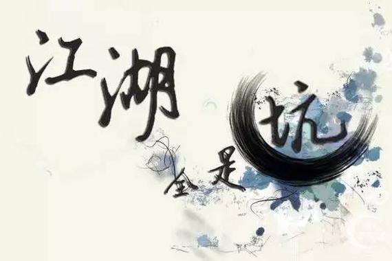 汽车所有零配件中，最多假货的就这几种了