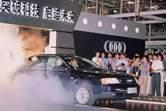 奥迪与一汽的28年，是否可以再拥有春天？