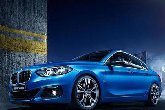 中国特供的宝马1系三厢版，你买不买？