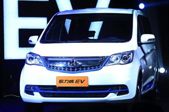 续航里程达252公里 长安欧力威EV发布