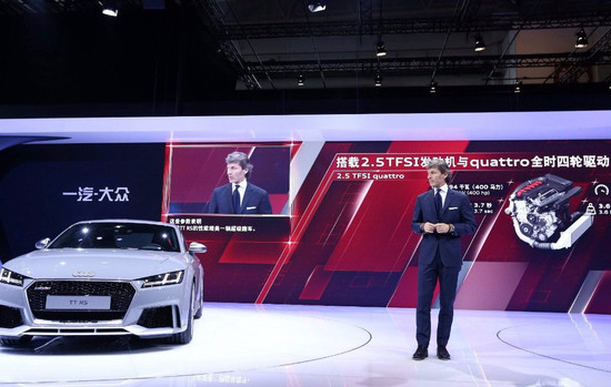 Audi sport首席执行官 文柯安