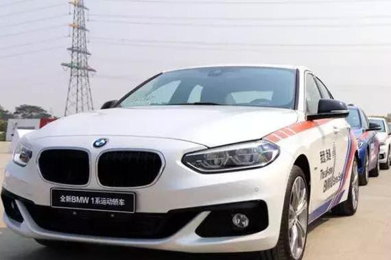 史上最便宜的BMW来了，首付款准备好了吗？