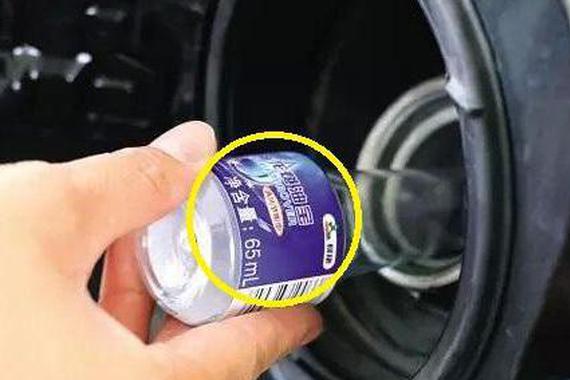 “燃油宝”到底省不省油？结果有点意外！