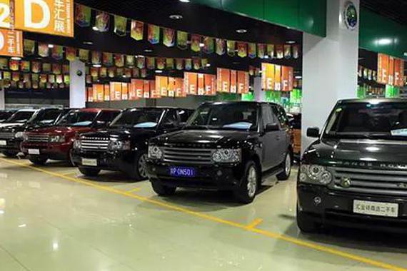 二手车车险学问多！你知道怎么买最划算吗