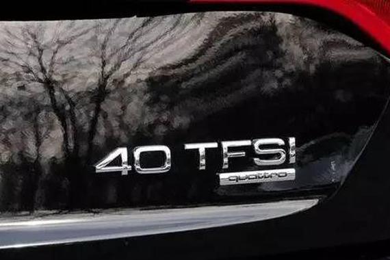 汽车那些牛逼尾标都是怎么命名的?