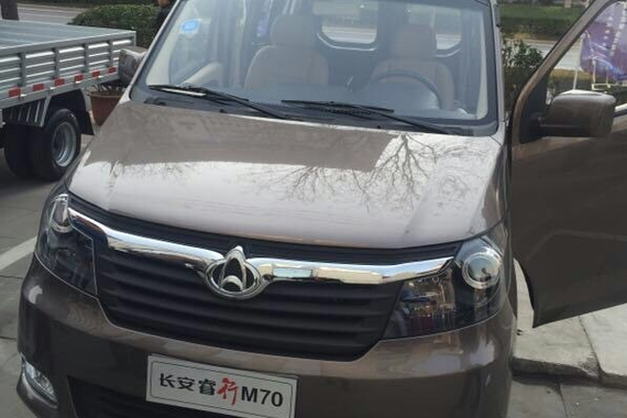 与睿行M90相似 长安睿行M70实车图曝光