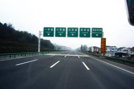 拿驾照一年，从来不敢上高速？