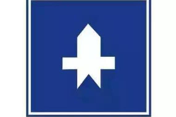 扣分最多的交通标志，你有中过招么？