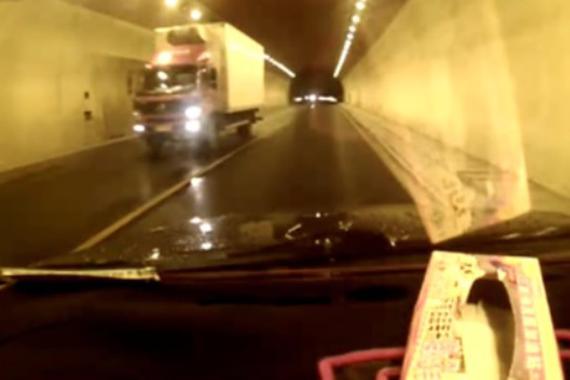 视频：【隧道行驶安全指南 】