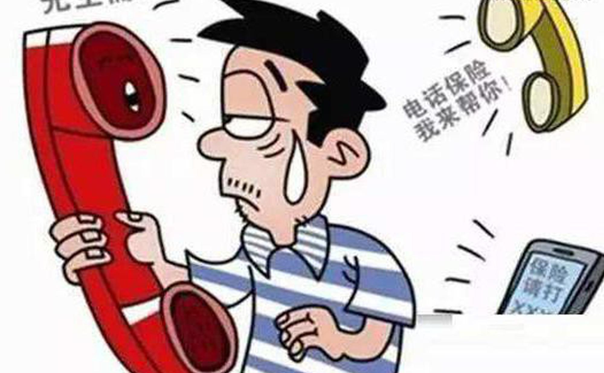 保护自身权益 保险理赔中的一些误区