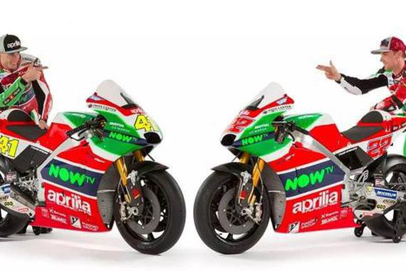 Aprilia新款赛车2017 RS-GP发布