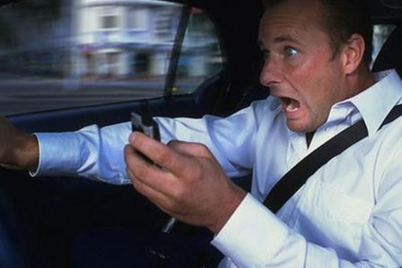 哪几种情况下开车有危险？