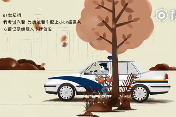 视频：超跑警车都有了 最早警车什么样？