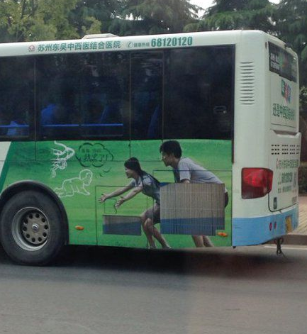 每日趣图|以后再也不玩赛车了