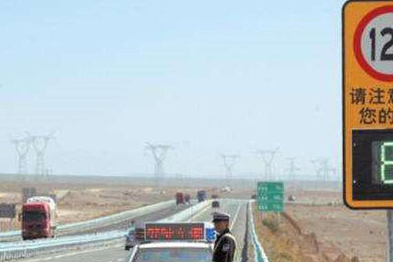 2017新规将对你造成影响，违规扣分升级！