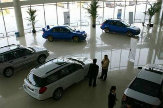 涨姿势：4S店卖你一辆车究竟能赚多少钱？