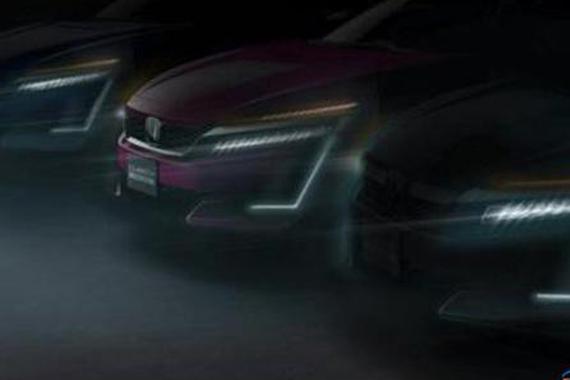 本田向新能源开火 欲推CLARITY纯电/混动版