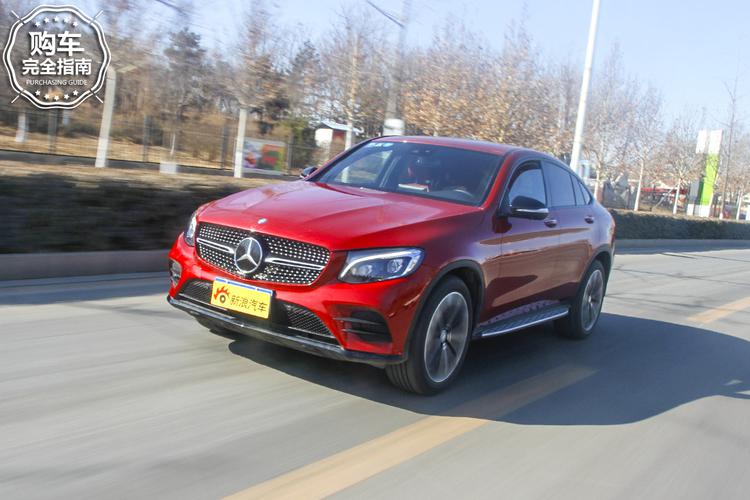 奔驰GLC 300 4MATIC 轿跑SUV