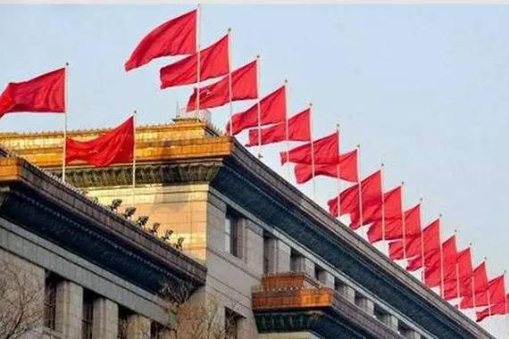 从两会三大热词来看看汽车动向