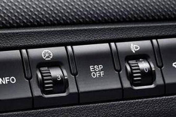 买车标配ESP有什么好处？这几种情况要关掉