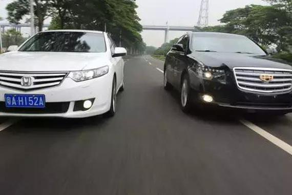 买经济家用车，空间大，动力足中大型轿车