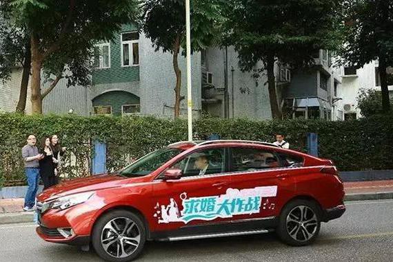 今天想给你们安利一款表白神器