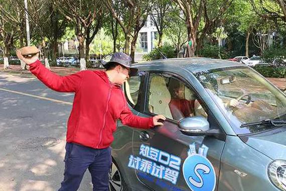 开车不注意这些，财物分分钟被人抢走！