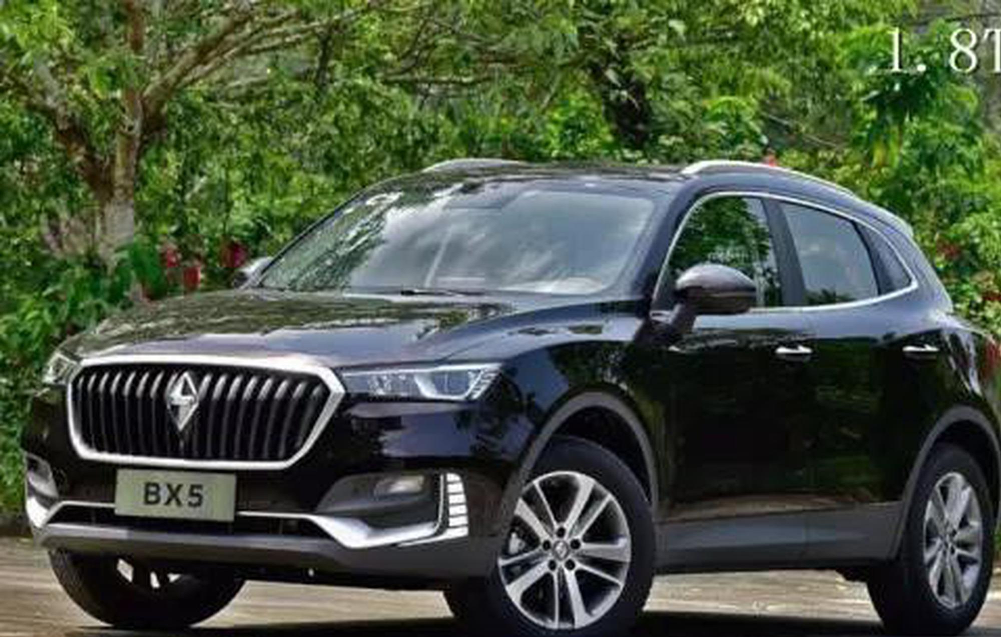 宝沃BX5上市别急着买，更便宜的在后面！