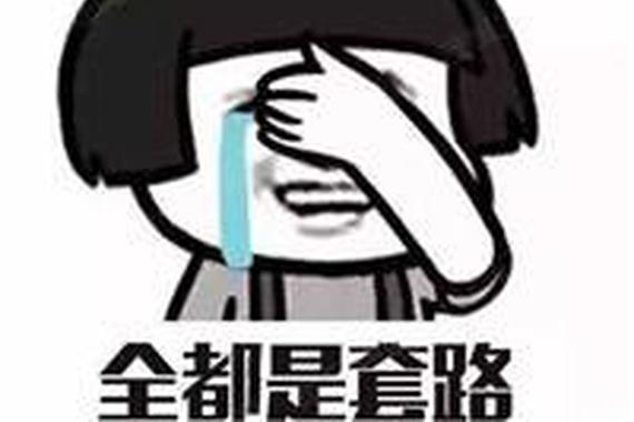 看汽车国产后有哪些减配大招？