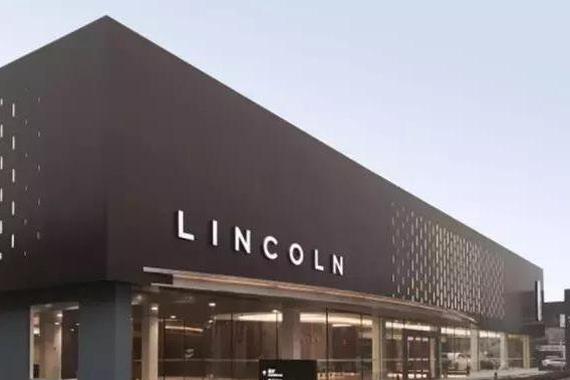 林肯要国产！长安送它一座工厂当见面礼