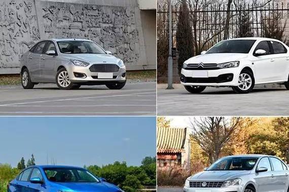 从此告别挤地铁 四款超实惠家用轿车