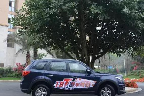 这款SUV平均油耗8.1L/100km