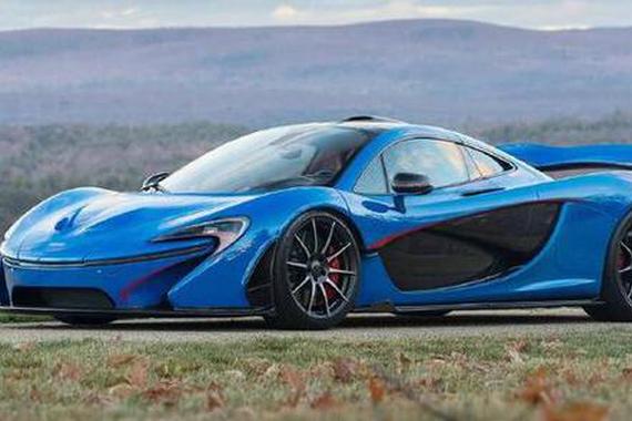 迈凯伦超跑拍出新高度！它还是一辆二手车