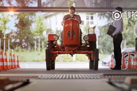 视频：真贴心！保时捷金牌服务