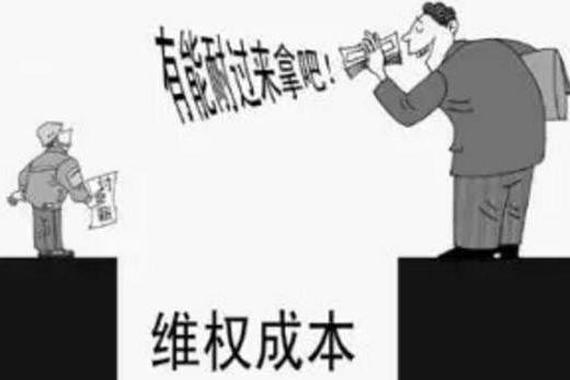 等到3.15，我们的维权好像也没重视......