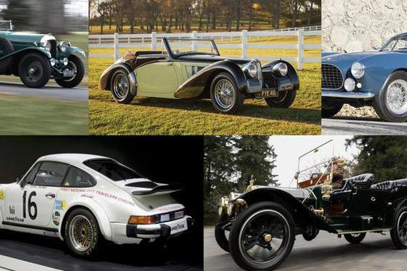 全世界最贵九辆车！