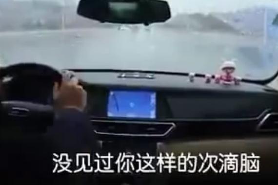 视频：会讲段子的语音导航 提升驾驶乐趣