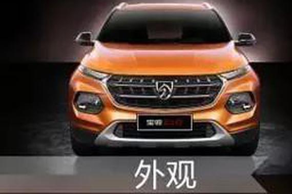 月入5000 能买什么车？家轿 SUV 任你挑！