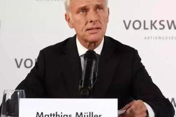 大众CEO未与马尔乔内见面不代表不兼并FCA