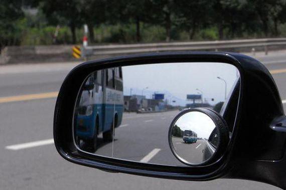 后视镜上的小圆镜到底要不要安装？