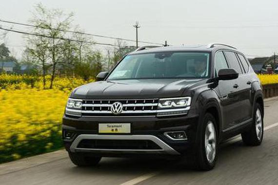 最大的7座大众SUV 体验全新上汽大众途昂