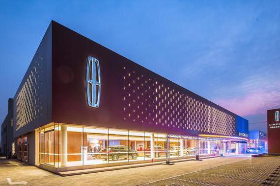 又一家林肯中心诞生，中国之路再进一步