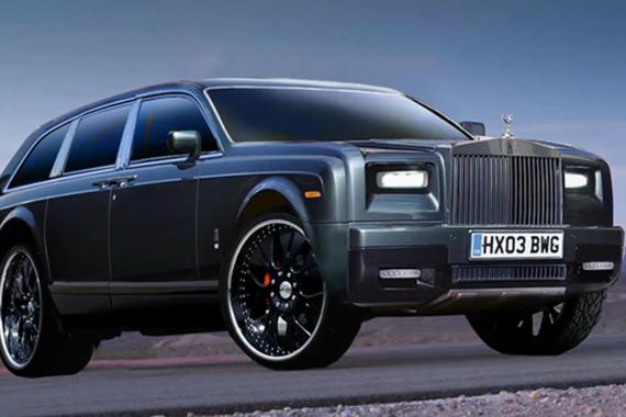 视频：劳斯莱斯首款SUV假想图 